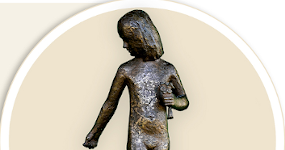 Patrimonio Artístico UCO