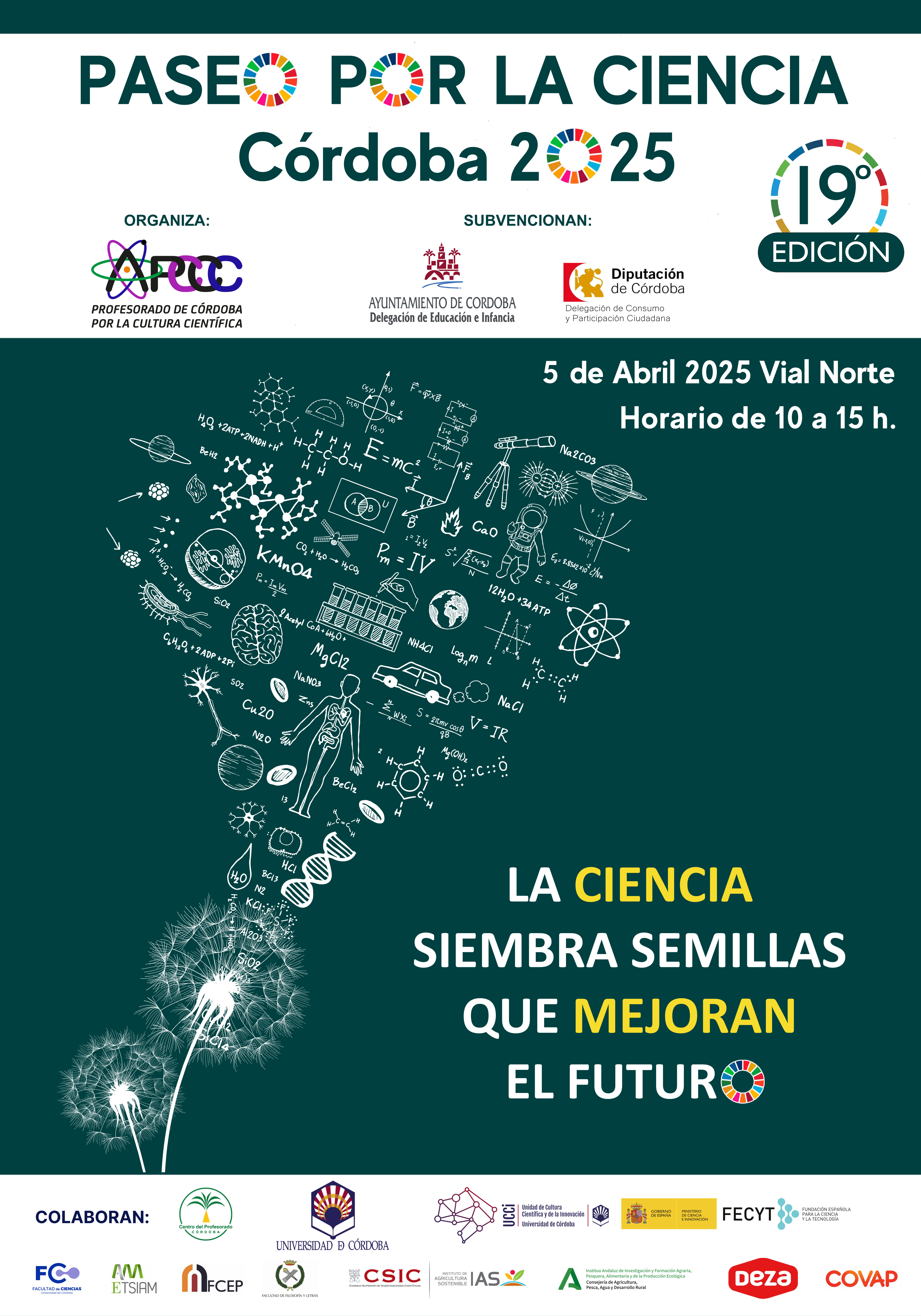 Paseo por la Ciencia   CARTEL 2025